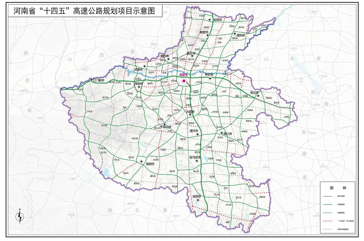 上蔡—淮濱高速公路