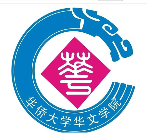 華僑大學華文學院廣播台