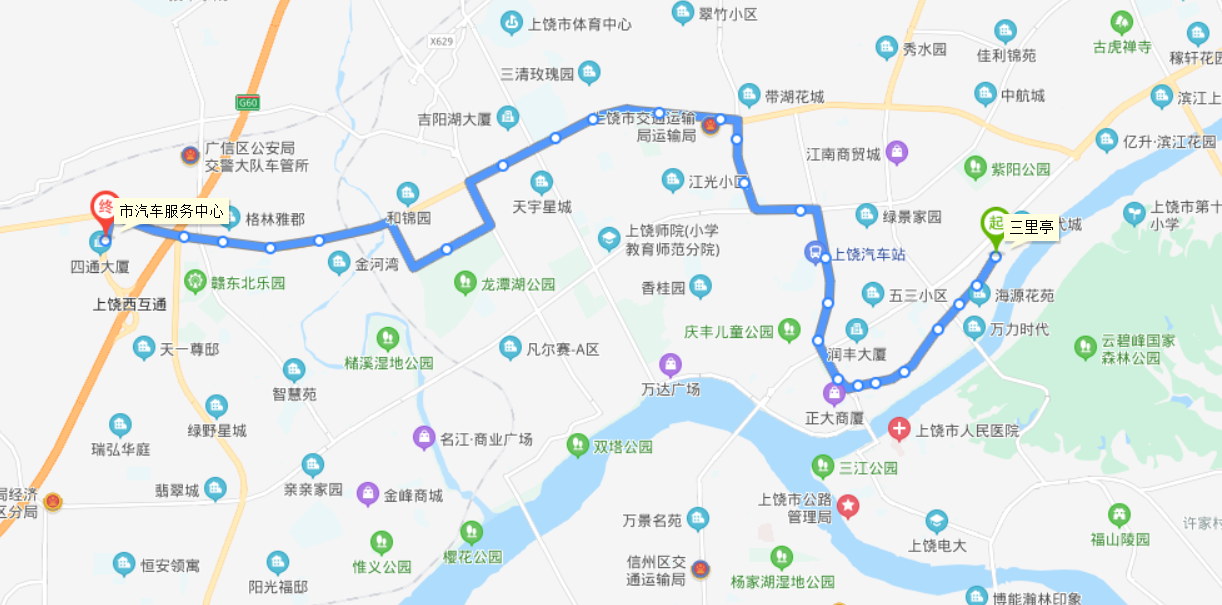 上饒公交12路