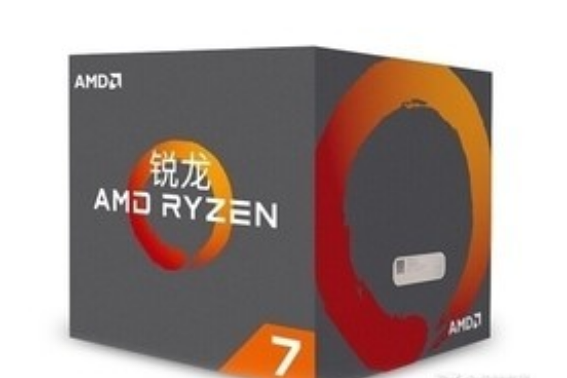 AMD Ryzen 7 2700