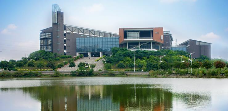 廣東輕工職業技術學院(廣東省輕工職業技術學校)