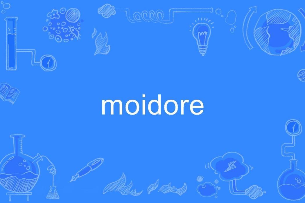 moidore