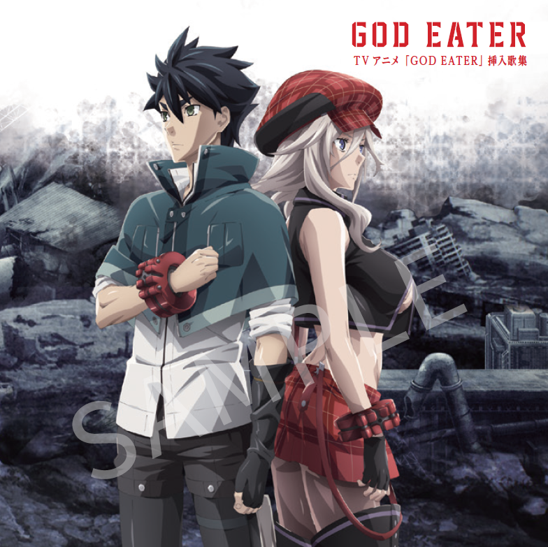 噬神者(GOD EATER)