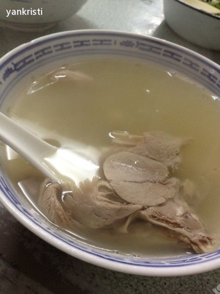 羊雜麵