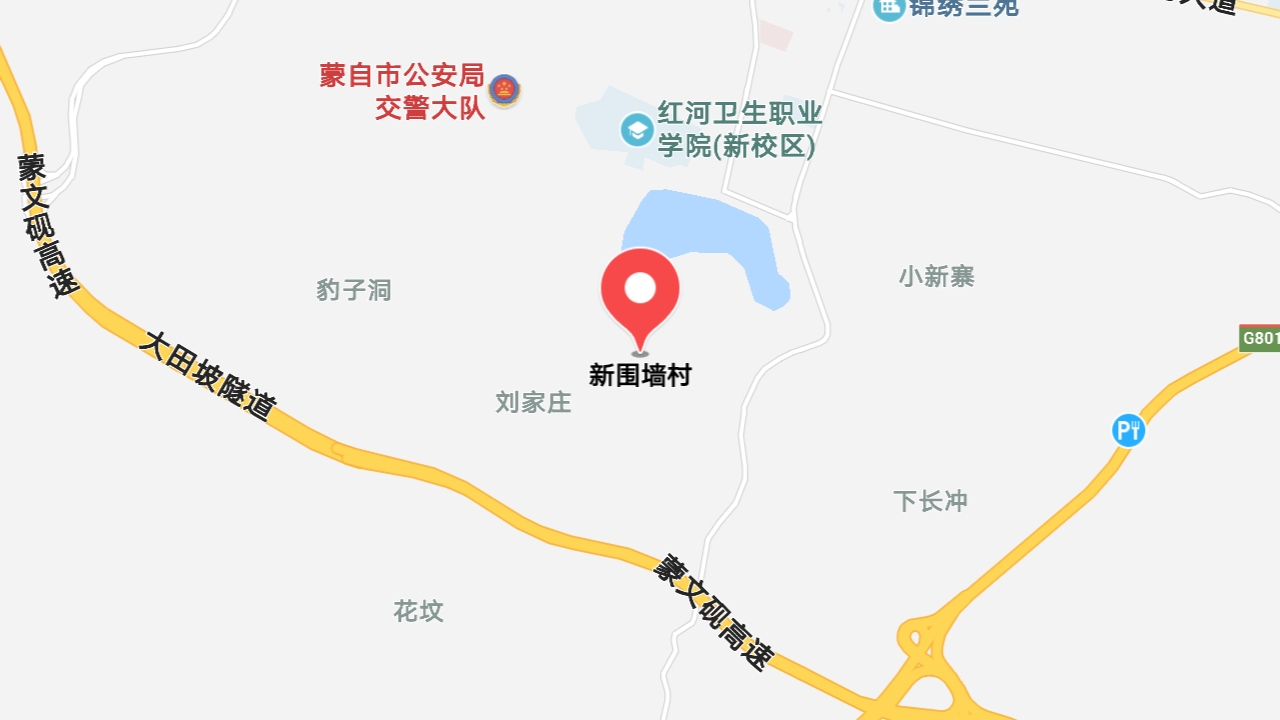 地圖信息