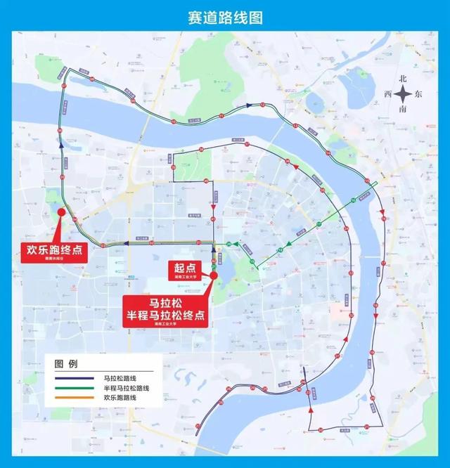 2024年株洲馬拉松