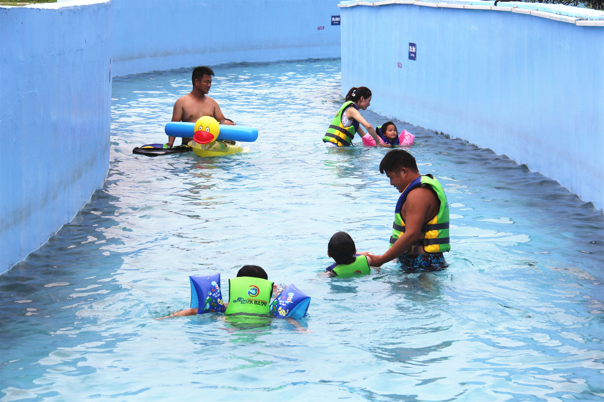 哪吒鬧海水樂園