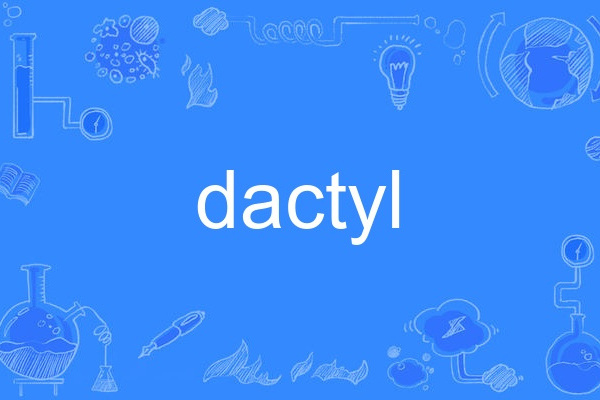 dactyl