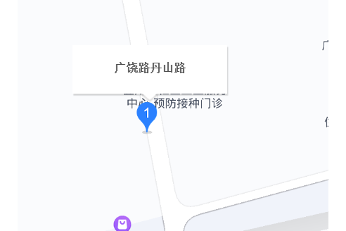 廣饒路丹山路