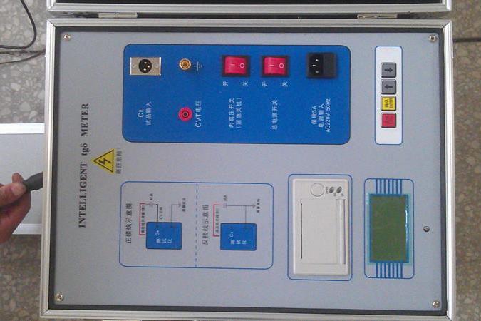 絕緣油介質損耗檢測儀