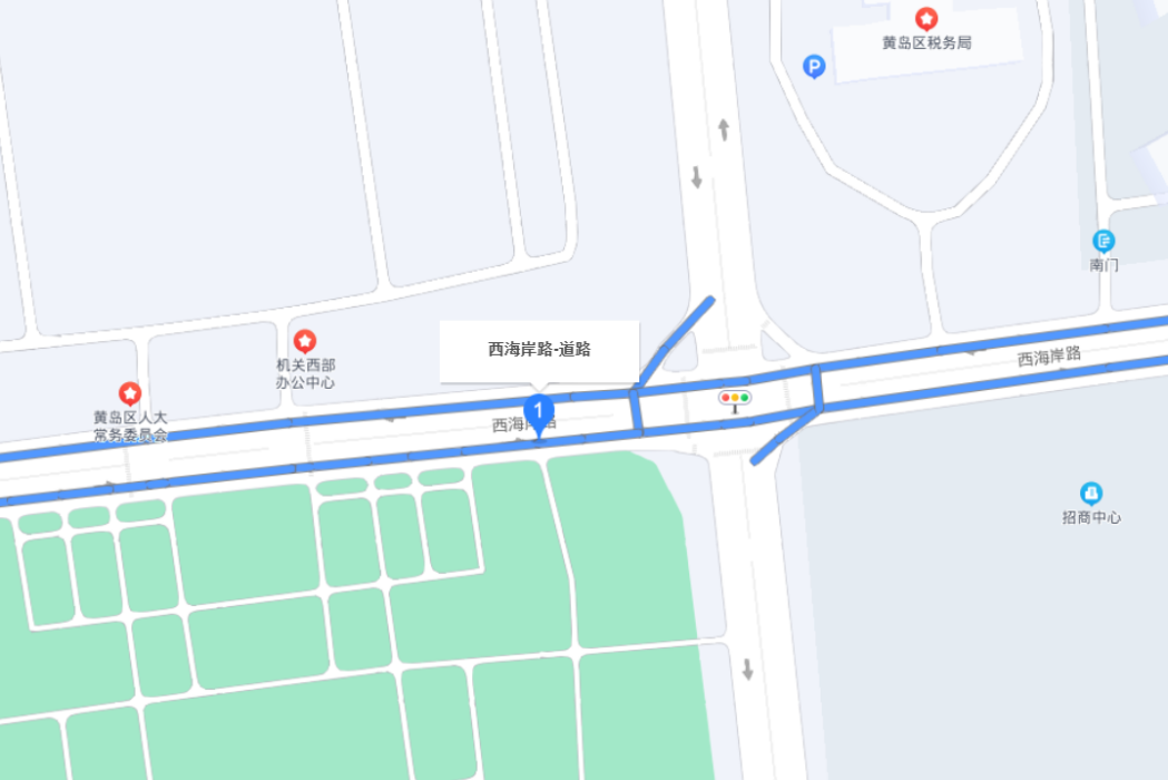 西海岸路