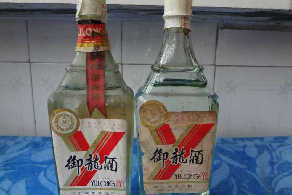 御龍酒