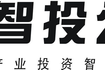 鄭州智投企業管理諮詢有限公司