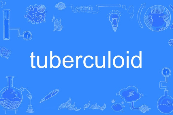 tuberculoid