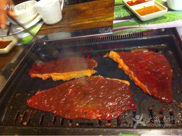 韓式辣味烤牛肉