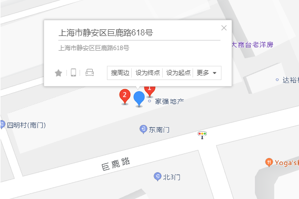 巨鹿路618弄