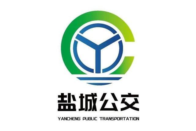 鹽城公交4路