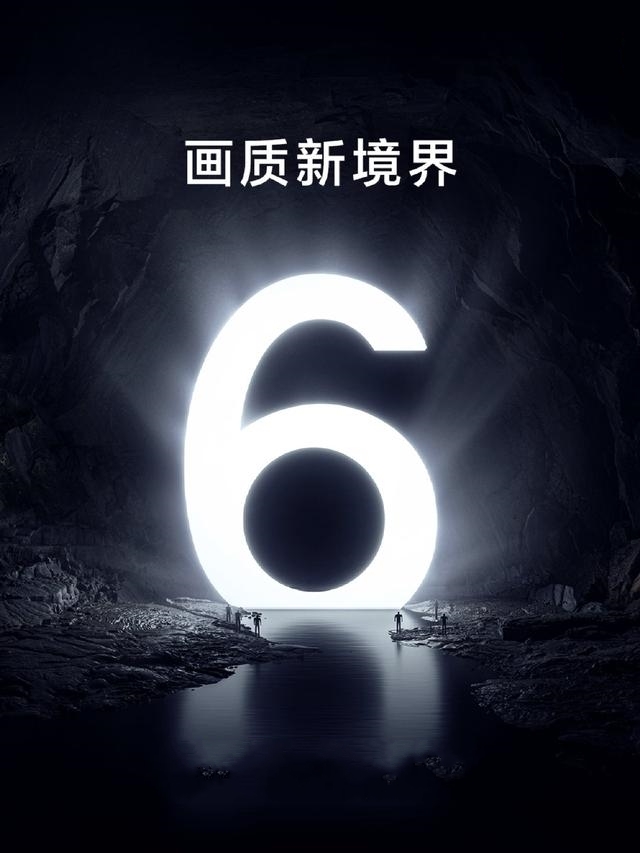 小米電視6