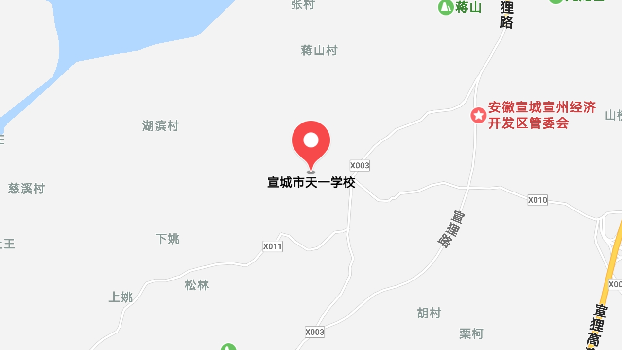 地圖信息