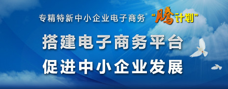 聊城網庫互通信息技術有限公司