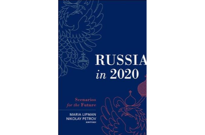 Russia in 2020