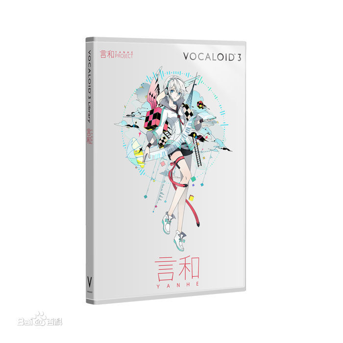 vocaloid china