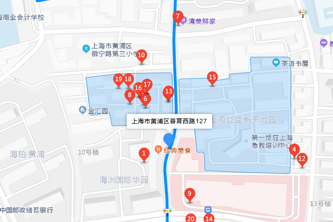 普育西路127弄