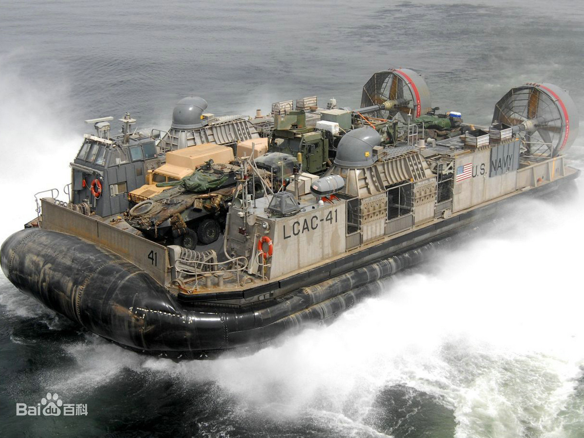 美國LCAC氣墊登入艇