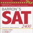 BARRON\x27S SAT 2400(書籍)