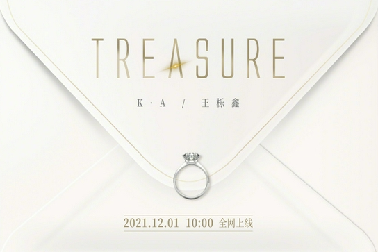 Treasure(王櫟鑫演唱的歌曲)