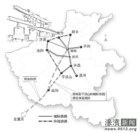 河南省人民政府關於加快推進鐵路建設的意見