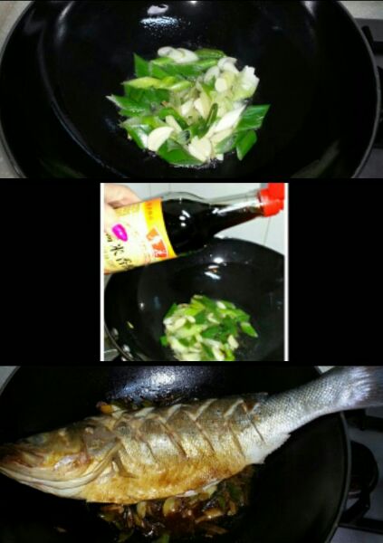 家常燒鱸魚豆腐乾