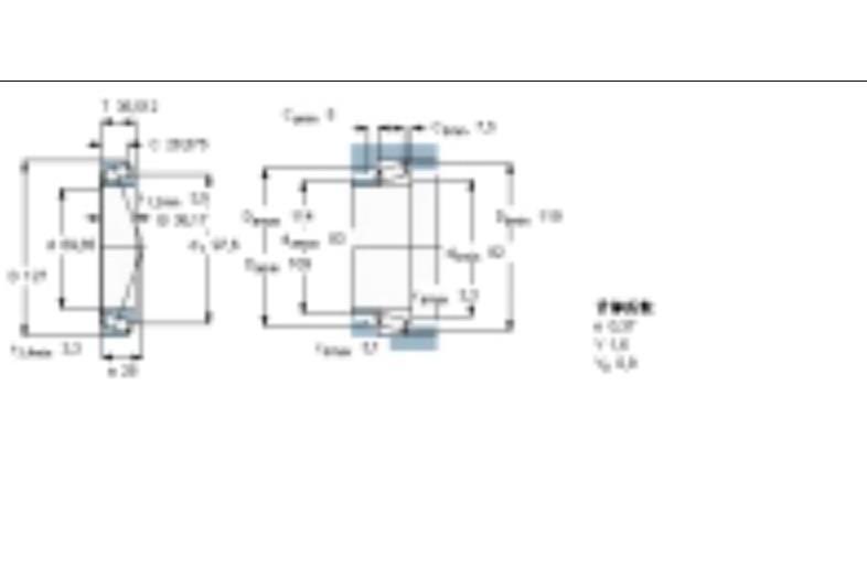 SKF 566/563/Q軸承