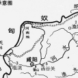 秦長城(秦朝長城)