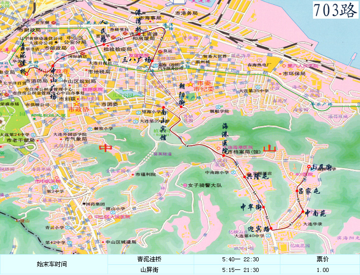 大連公交703路