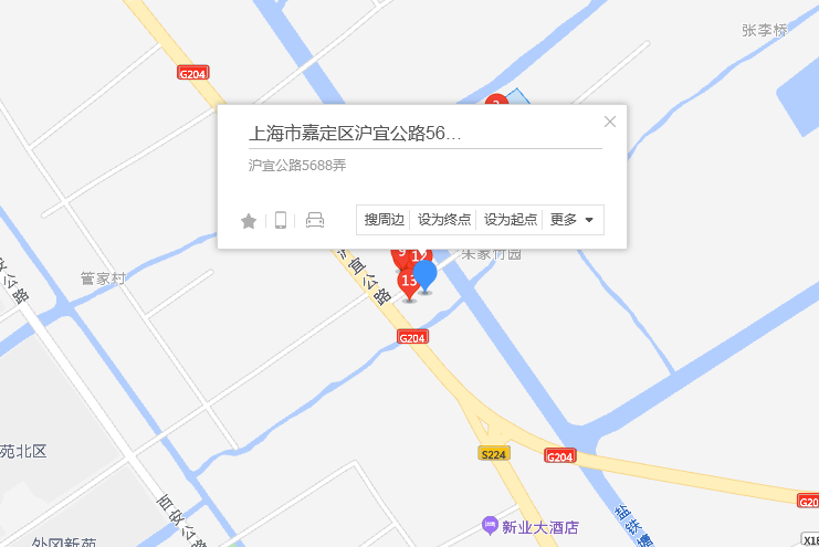 滬宜公路5688弄6號