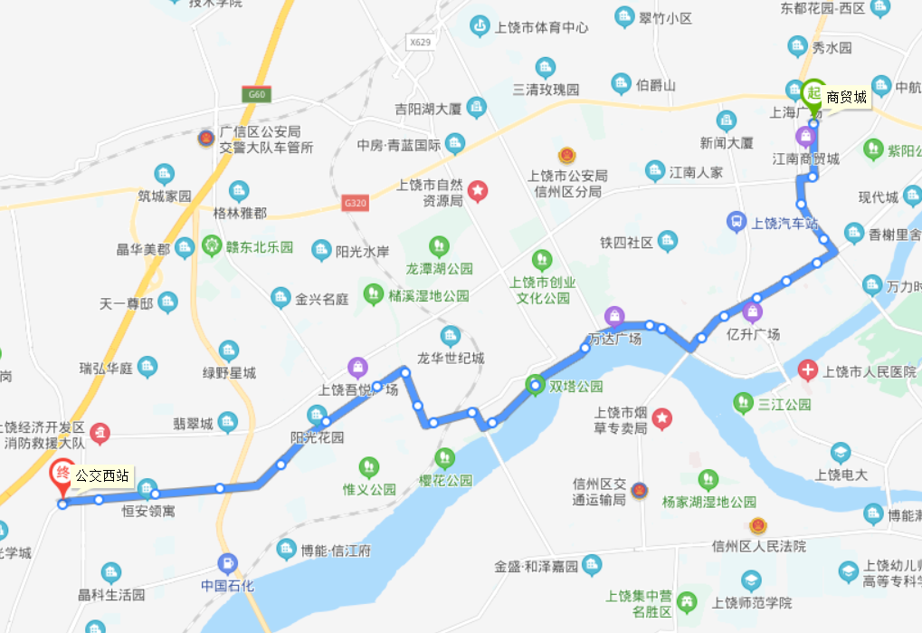 上饒公交108路下行路線