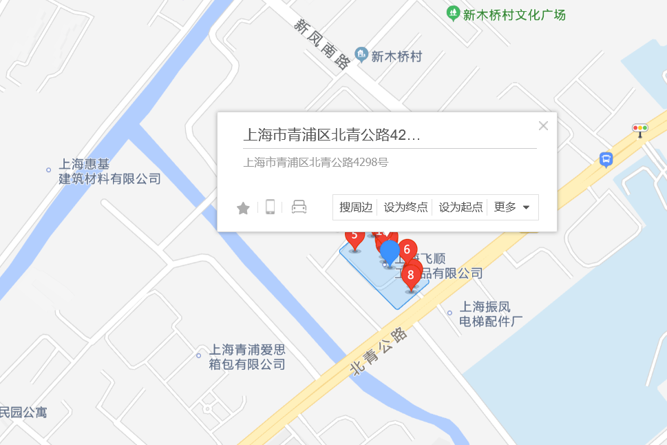 北青公路4298號