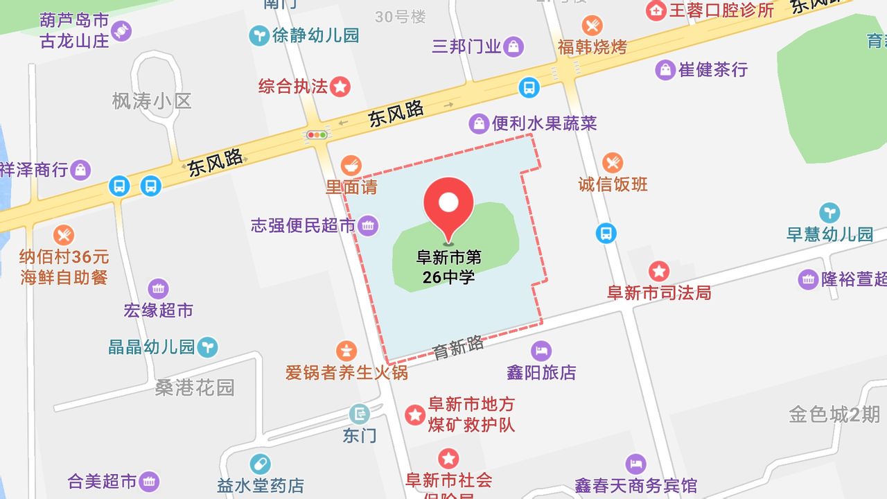 地圖信息