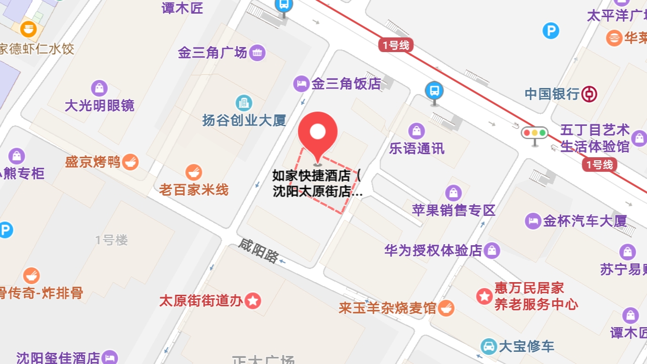 地圖信息