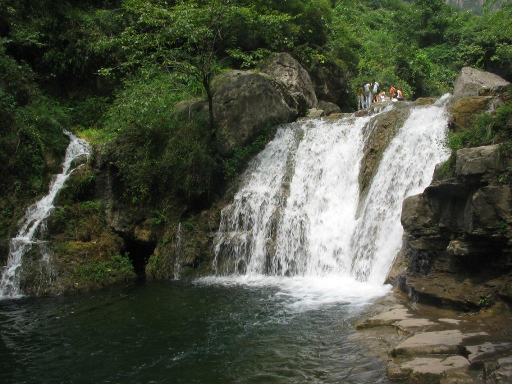 臨沂公園