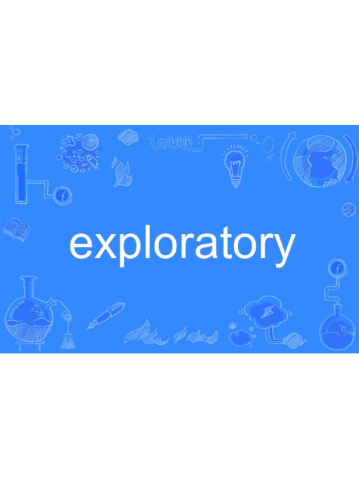 exploratory