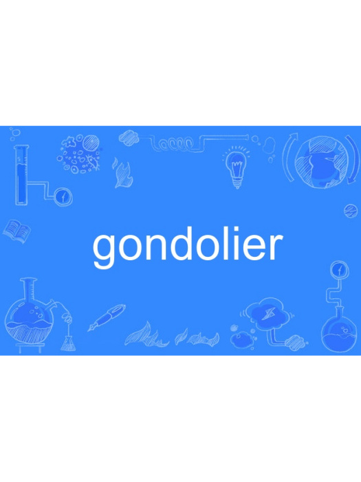 gondolier