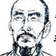 清詞後七家