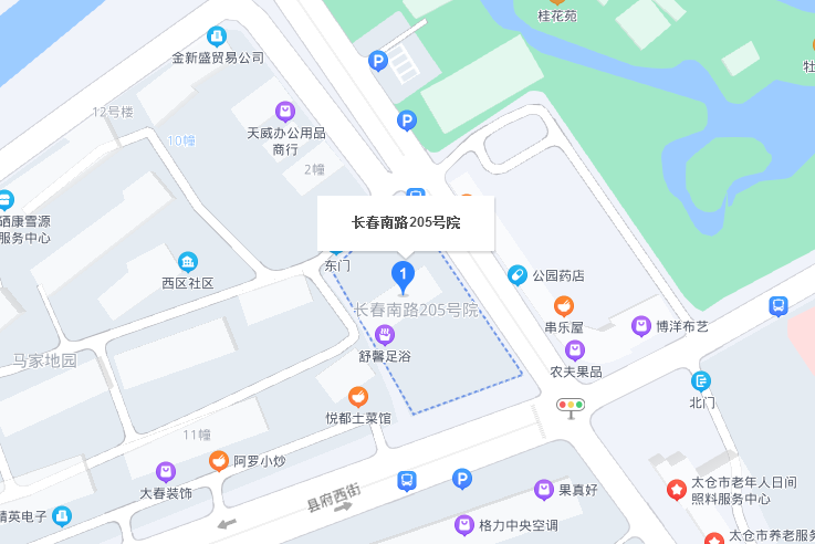 長春南路205號院