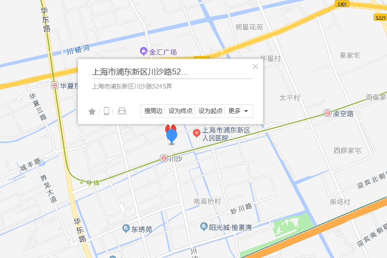 川沙路5245弄