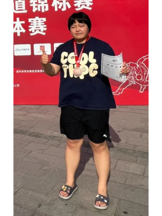 梁燁(中國女子柔道運動員)