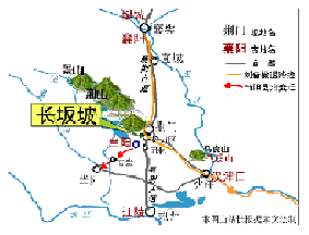 掇刀長坂坡方點陣圖