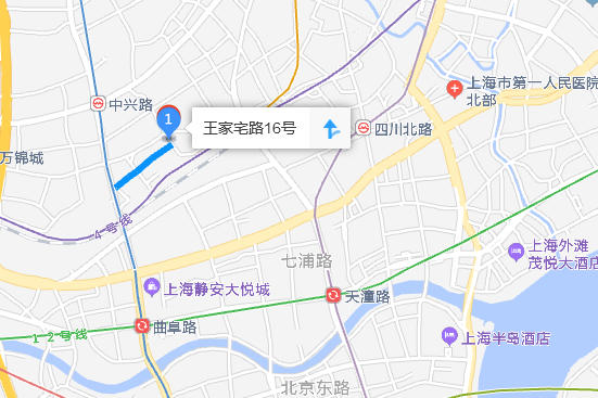 王家宅路16號