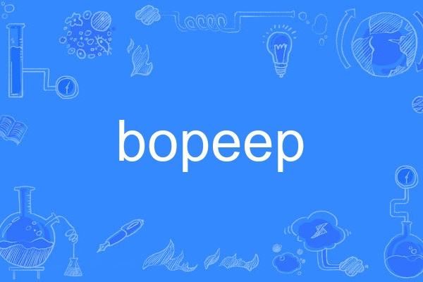 bopeep